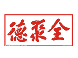 ȫ�۵�